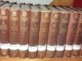 Antiquities books